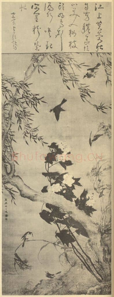 清 沈铨《秋塘小禽图》国画作品