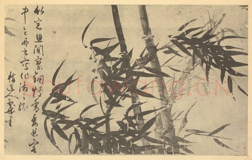 元 吴镇《竹》国画作品