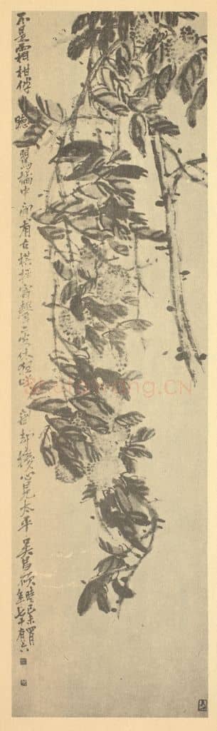 清 吴昌硕《丹凤髓》国画作品