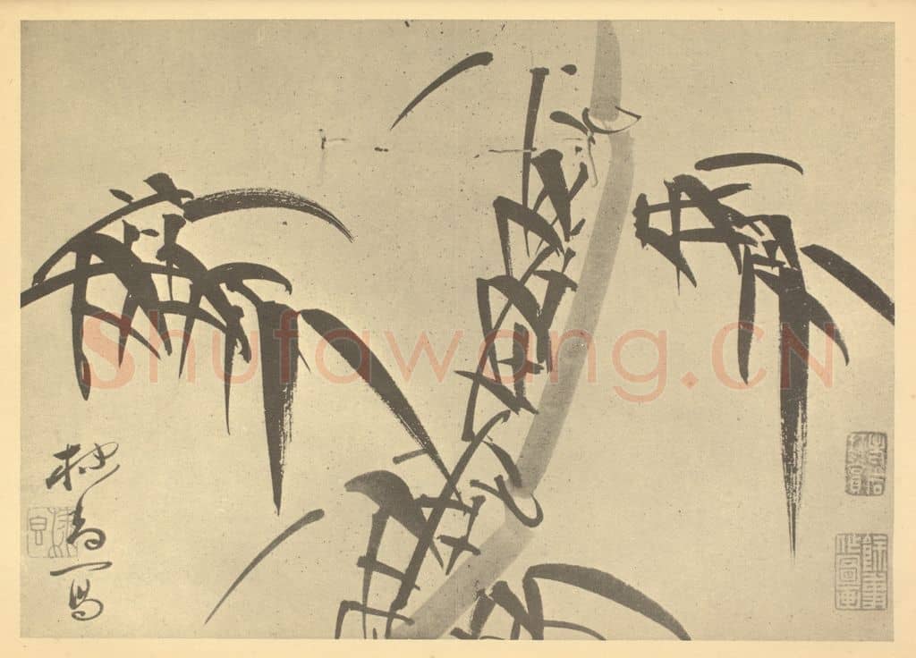清 张焕棠《竹》国画作品