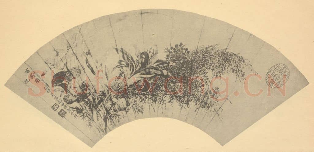清 恽寿平《百龄图》国画作品