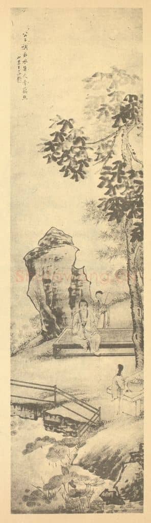 清 王素《桐阴纳凉图》国画作品
