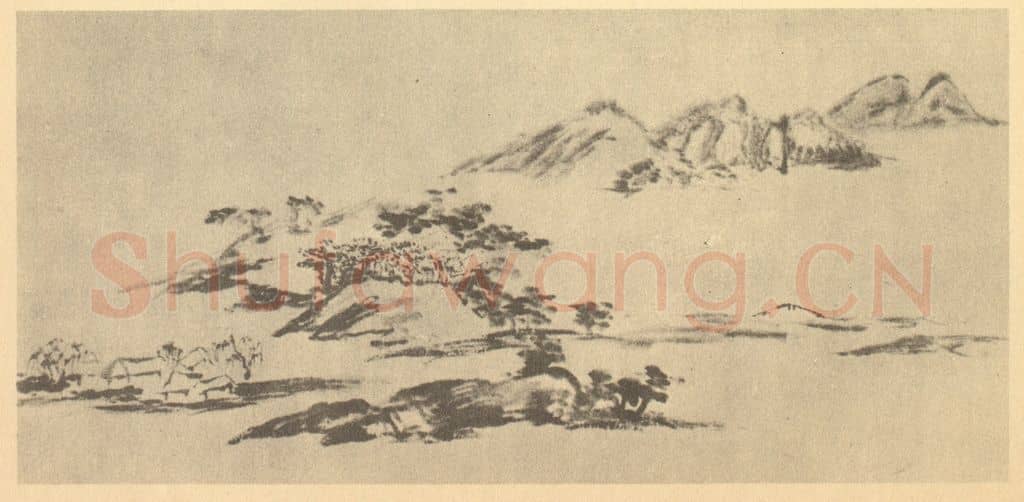 清 翁同龢《山水图（三）》国画作品