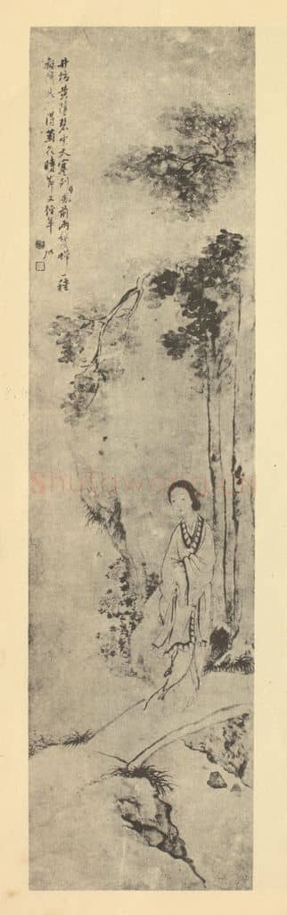 清 费丹旭《士女图(二)》国画作品