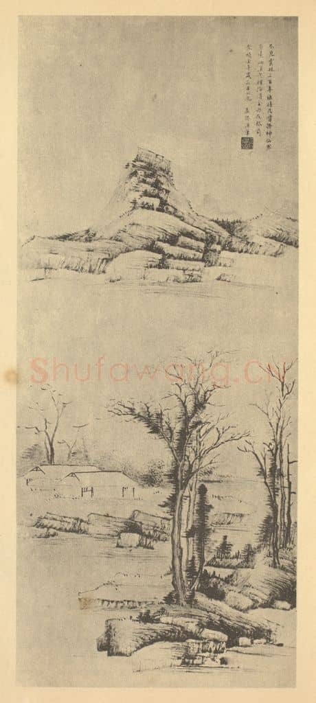 明 程嘉燧《山水轴(四)》国画作品