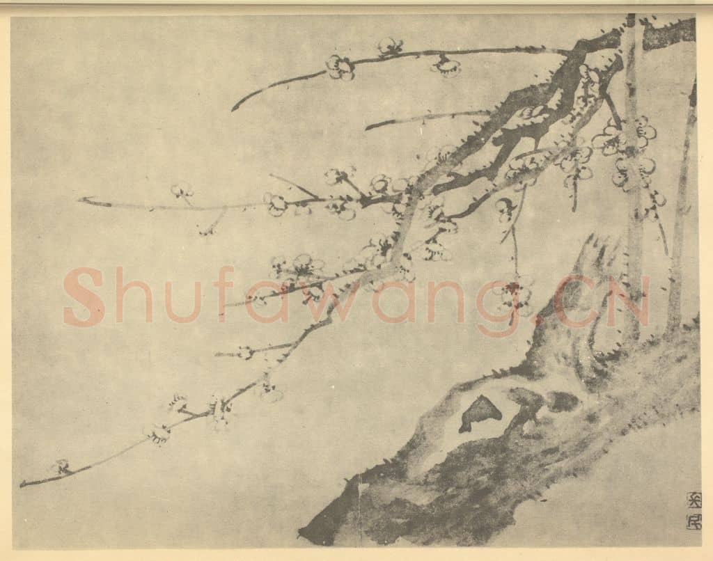 清 王德普《梅花(五)》国画作品