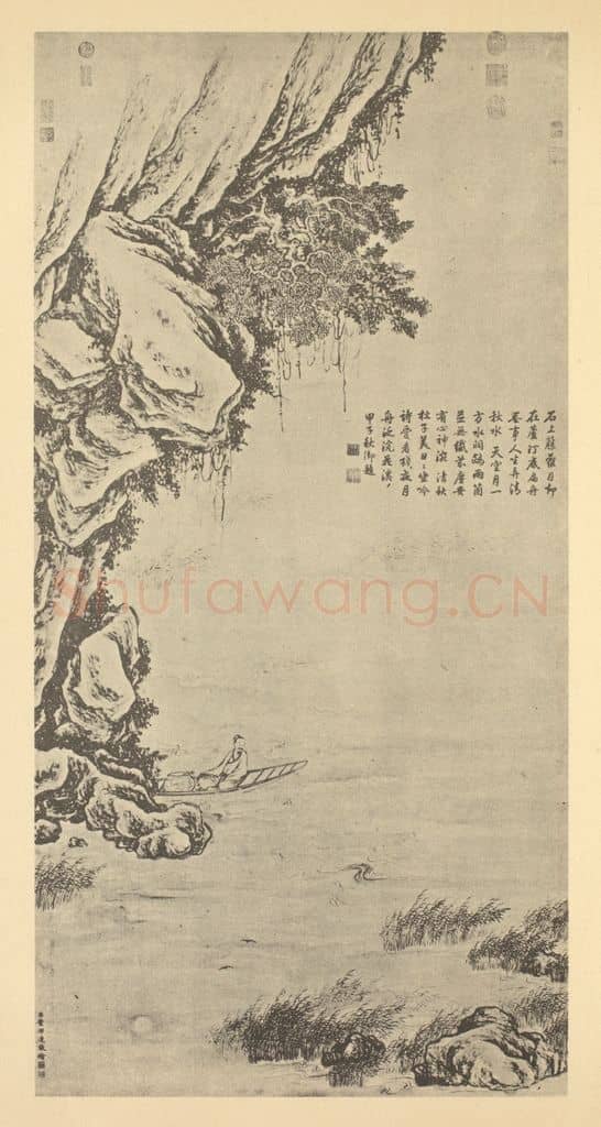 清 董邦达《山水轴(八)》国画作品