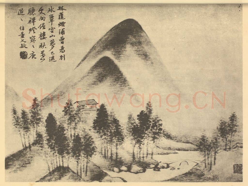 清 潘恭寿《山水图(十五)》国画作品