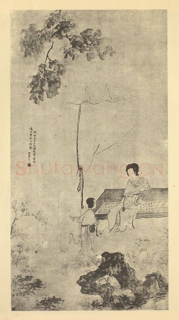 清 华岩《问月士女图》国画作品