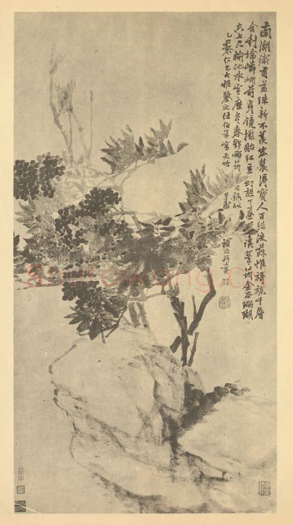清 任颐《南天图》国画作品