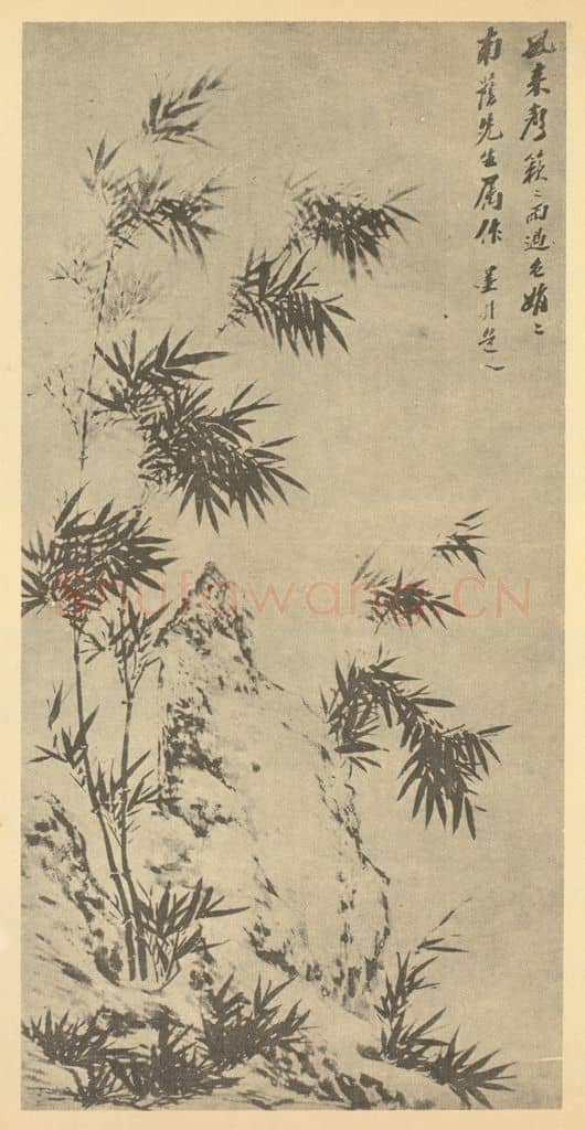 清 吴历《竹石》国画作品