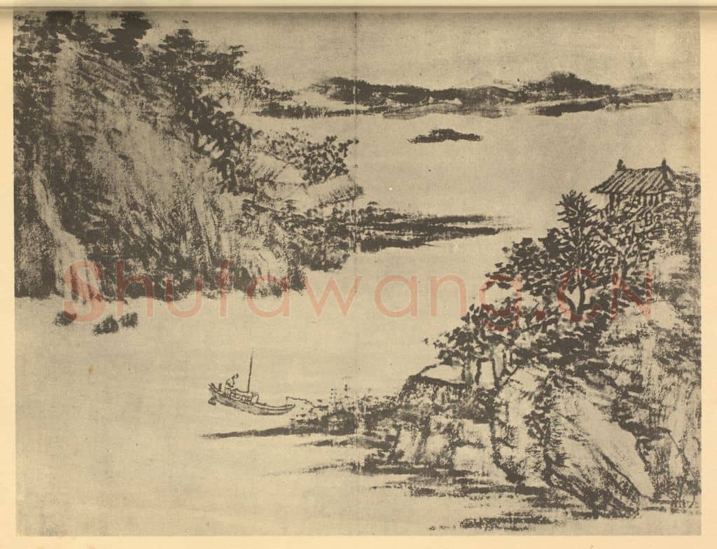 清 王宸《山水图(十一)》国画作品