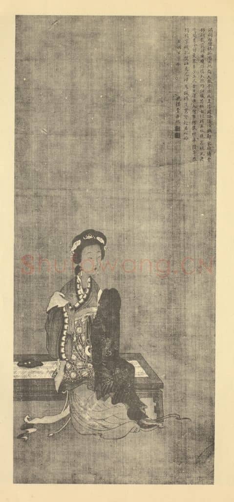 清 费丹旭《士女图(三)》国画作品