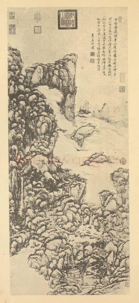 清 王原祁《山水轴(二)》国画作品