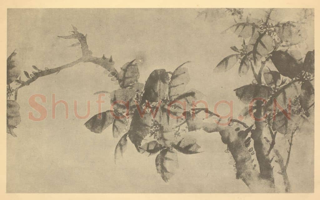 清 吴熙载《桂花》国画作品