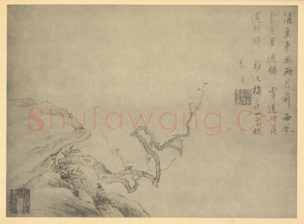 明 项圣谟《梅花(四)》国画作品