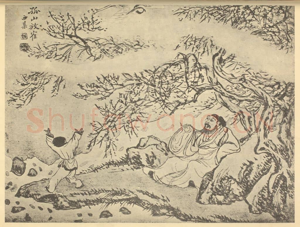 清 顾洛《孤山放鹤图》国画作品