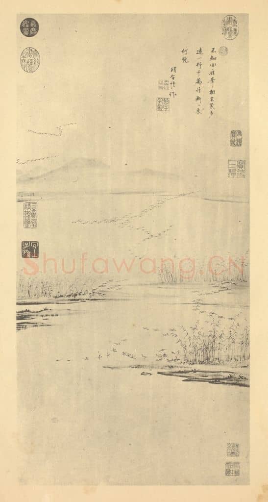明 项圣谟《山水轴(三)》国画作品
