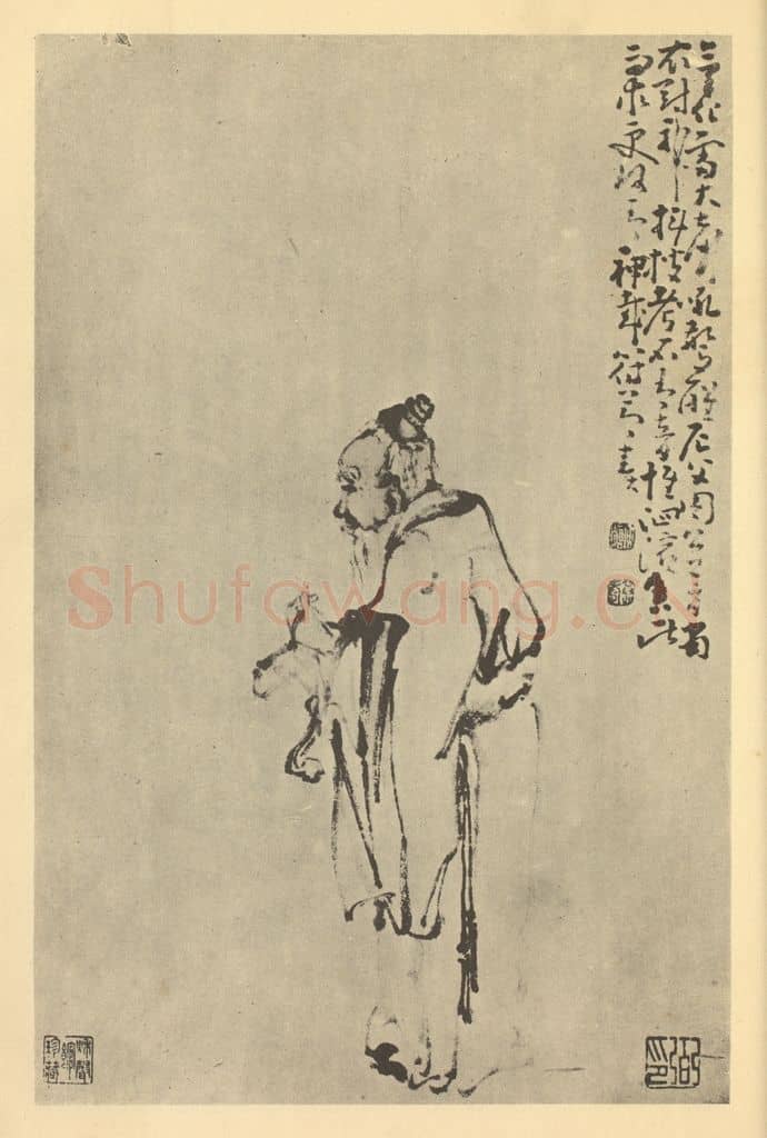 清 黄慎《画人物图(一)》国画作品
