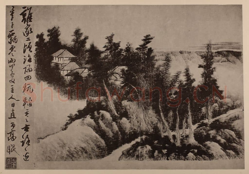 清 龚贤《山水册(三)》国画作品