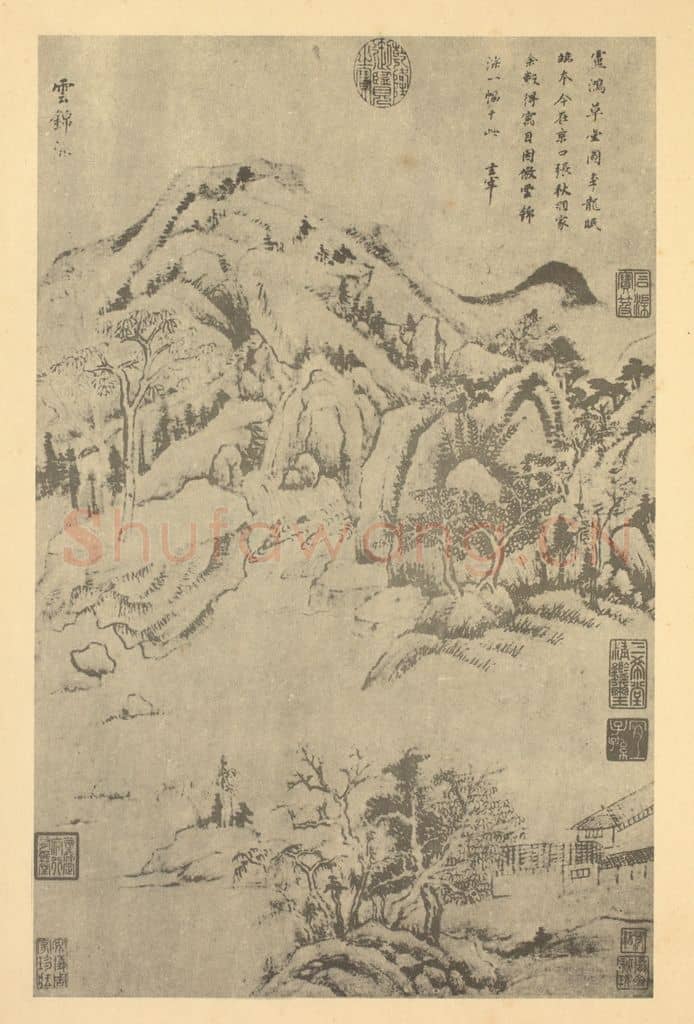 明 董其昌《山水图（一）》国画作品
