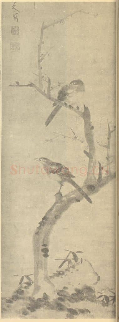 清 朱耷《喜占春魁图》国画作品