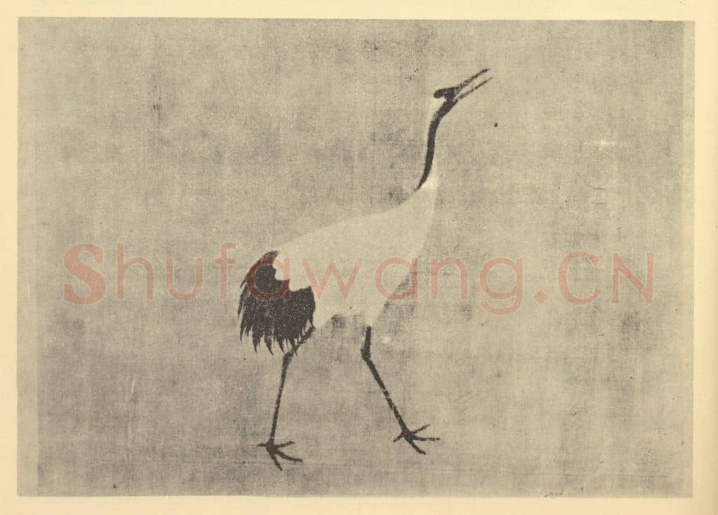 宋·辽 宋徽宗赵佶《六鹤图（二）》国画作品