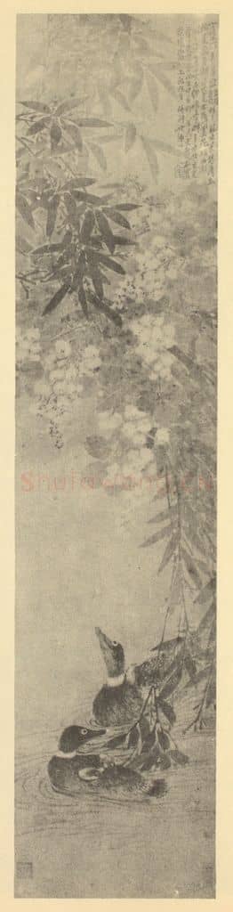 清 任熊《花鸟》国画作品