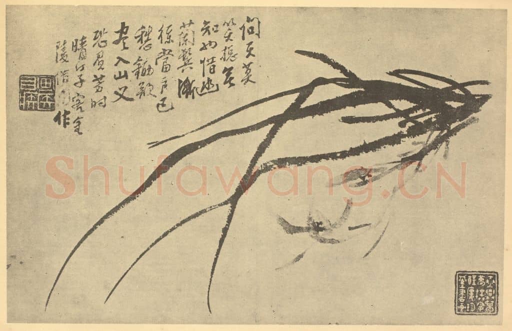 清 李方膺《兰》国画作品