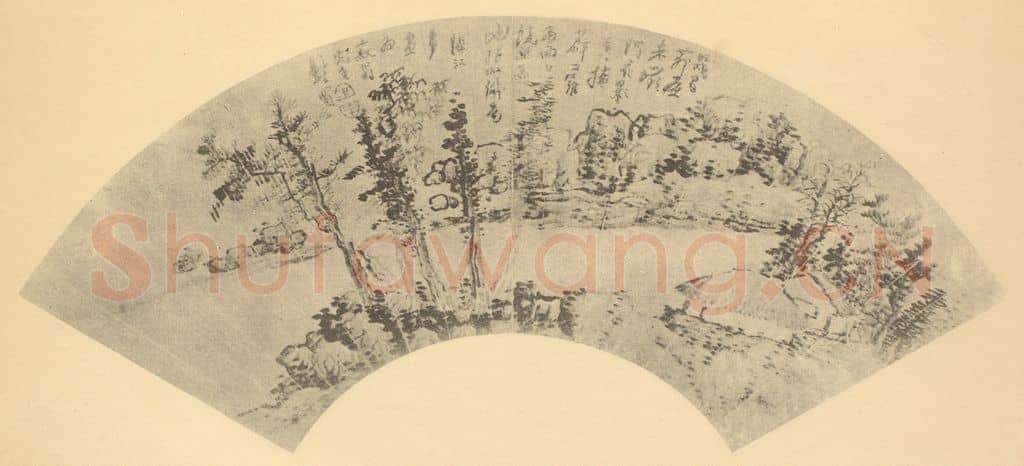 清 龚贤《山水扇面图（二）》国画作品