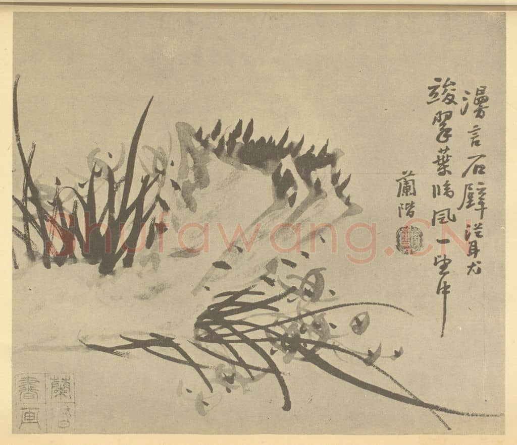 清 汤燮《兰石》国画作品