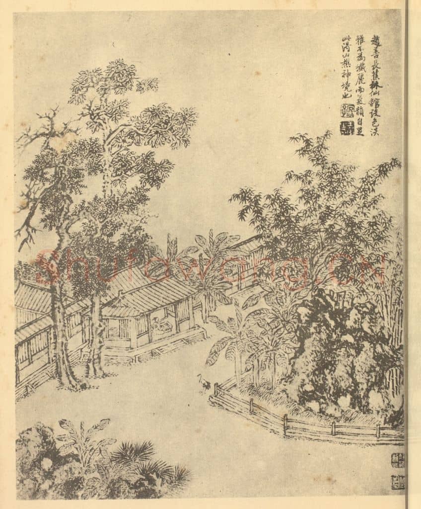 清 王翚《山水图(二十五)》国画作品