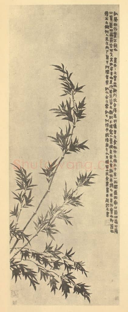 清 金农《画竹》国画作品