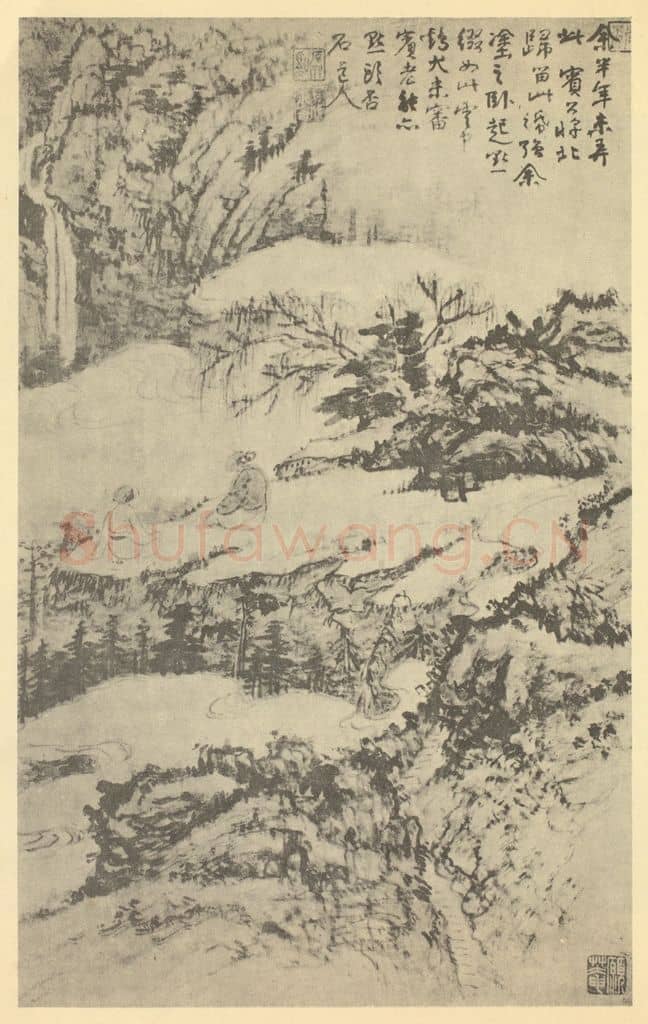 清 髡残《山水图(一)》国画作品