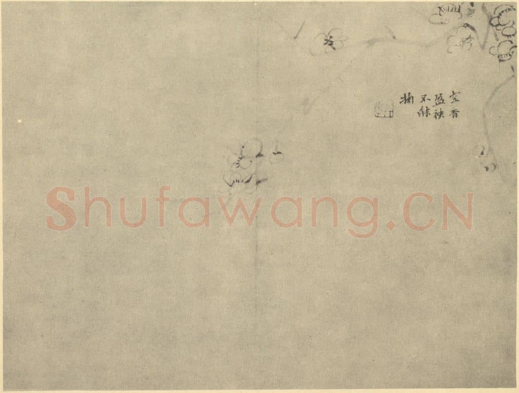 清 陈撰《梅花》国画作品