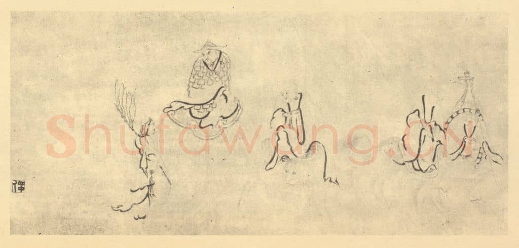 清 朱耷《应真渡海图卷（四）》国画作品