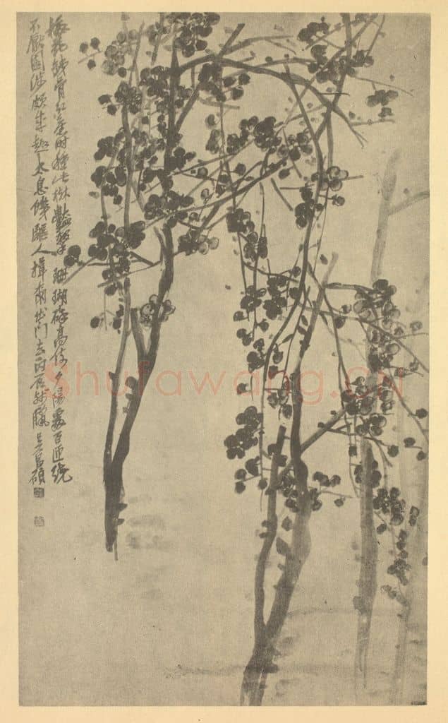 清 吴昌硕《梅花》国画作品