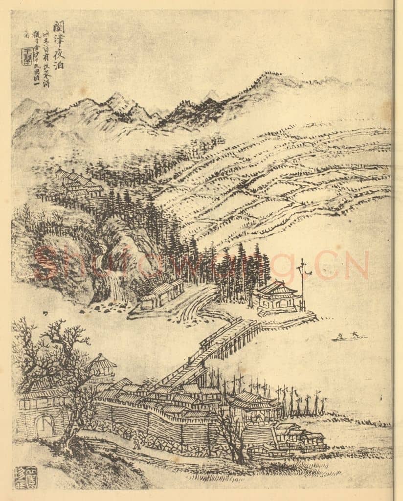清 王翚《山水图（二十三）》国画作品