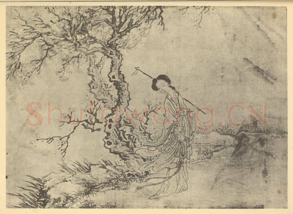 清 费丹旭《士女图(九)》国画作品