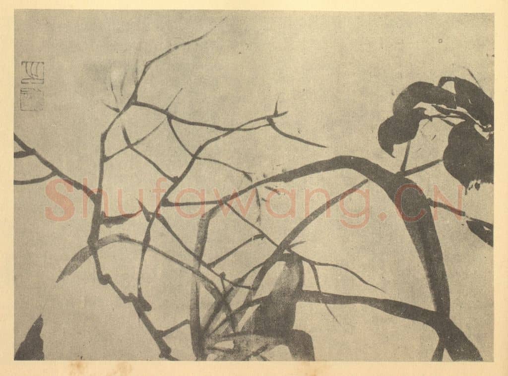 清 赵之谦《萱草》国画作品