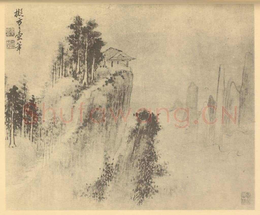 清 黄鼎《山水图(八)》国画作品