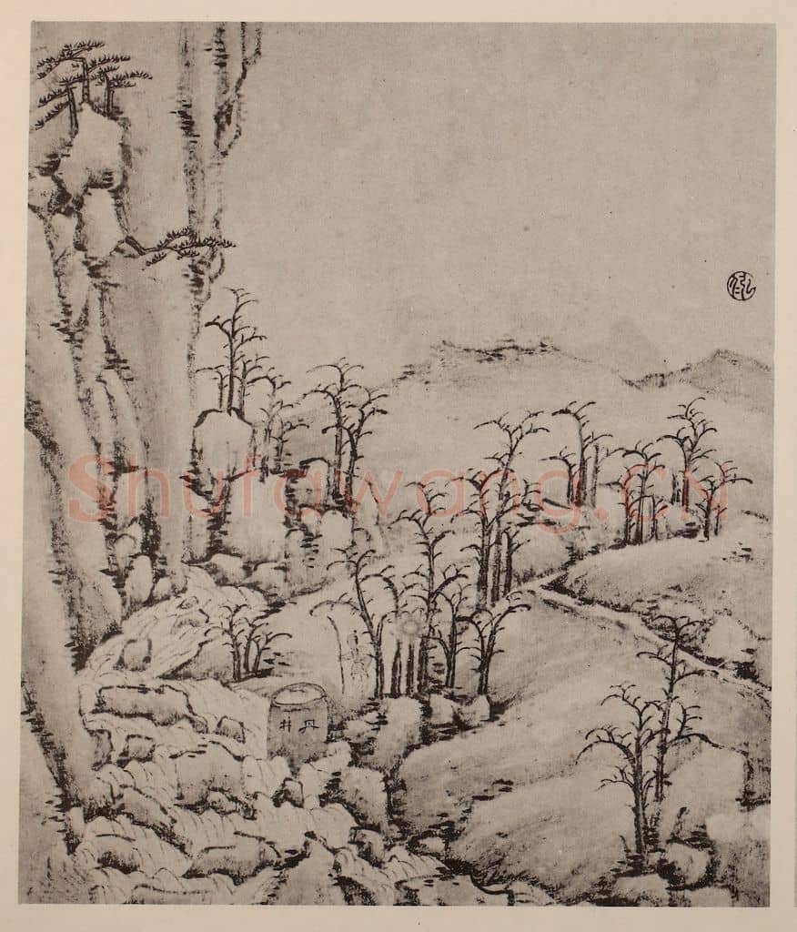 清 弘仁《黄山山水册(五十四)》国画作品