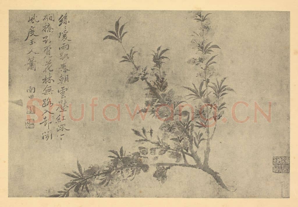 清 恽寿平《桃花》国画作品