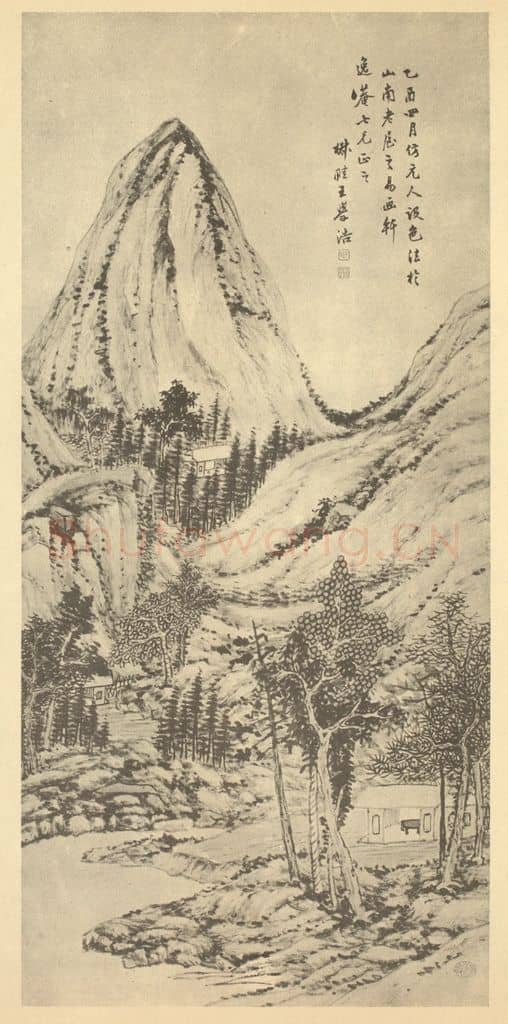 清 王学浩《仿元人山水》国画作品