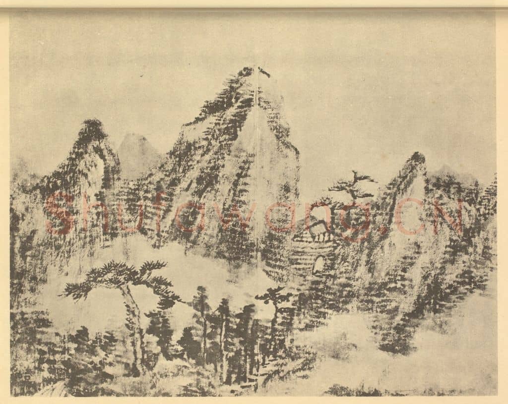 清 王宸《山水图（四）》国画作品