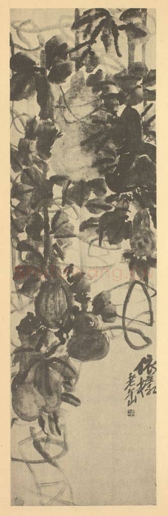 清 吴昌硕《胡卢》国画作品