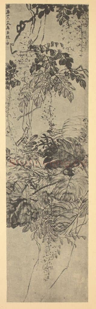 清 赵之谦《藤花图》国画作品