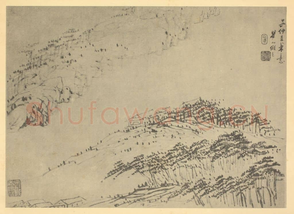 清 梅清《山水图(三十四)》国画作品