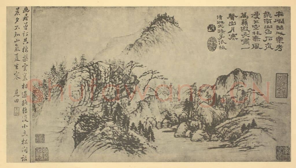 清 道济《山水图(三十二)》国画作品