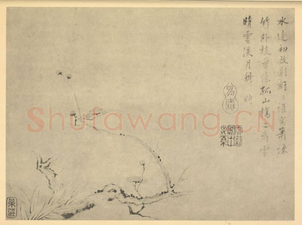 明 项圣谟《梅花(三)》国画作品